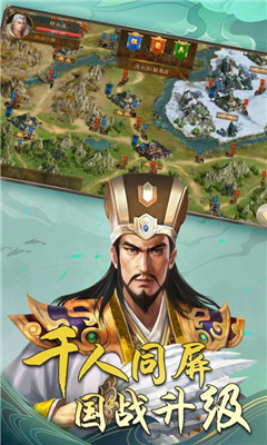 出戰(zhàn)追擊九游版