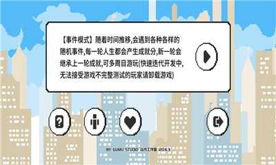 似水年華截圖欣賞