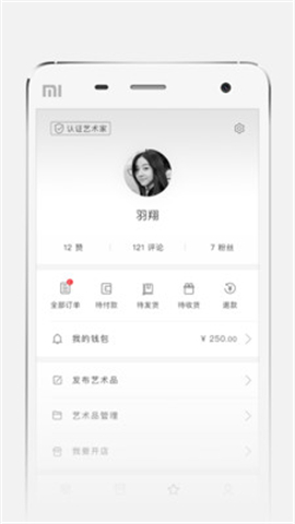 TakungArt截圖欣賞