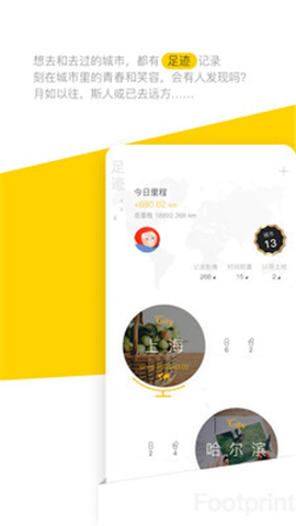 hope截圖欣賞