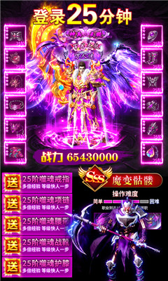 變態(tài)999999億