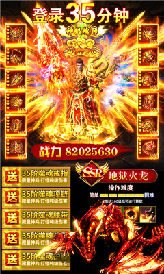 變態(tài)999999億