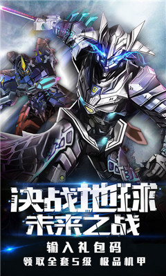 中世紀(jì)海戰(zhàn)