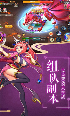 影刃傳說(shuō)輪回版