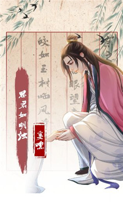 另一個(gè)我3截圖欣賞
