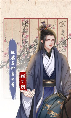 另一個(gè)我3