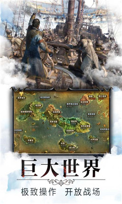 翠綠的寶石九游版