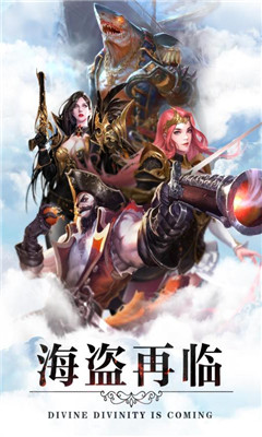 翠綠的寶石九游版