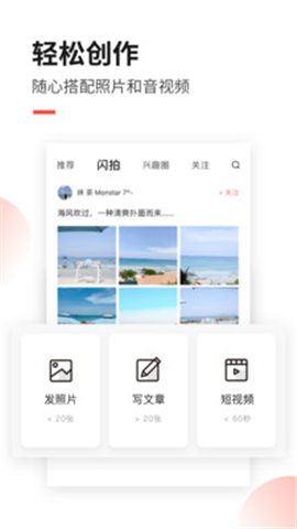 糖水
