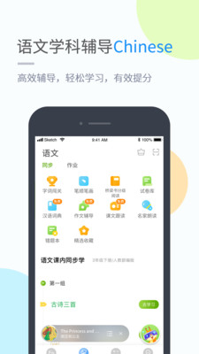 贛教學(xué)習(xí)
