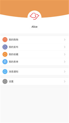 鄰交截圖欣賞