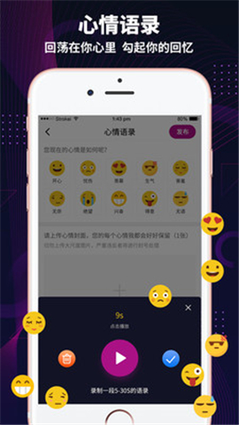 字母圈