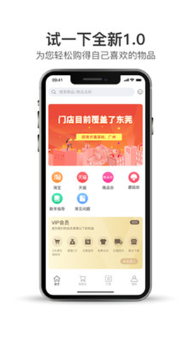 試一下截圖欣賞