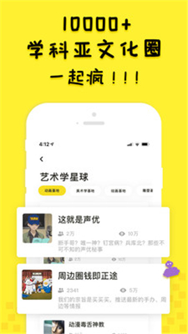 臥臥
