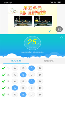 無限寶