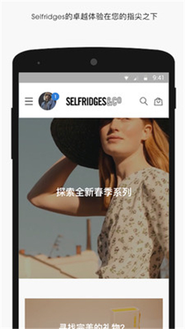Mytheresa