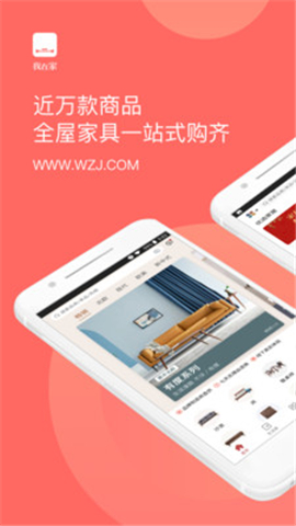 我在家截圖欣賞