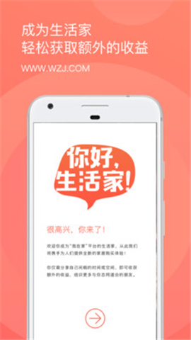 我在家截圖欣賞