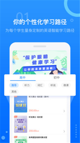 天學(xué)網(wǎng)
