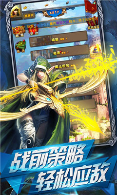 納雅外傳