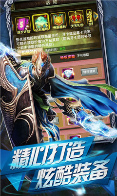 納雅外傳