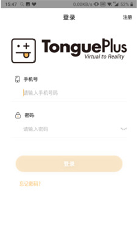 全景未來(lái)校