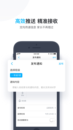 小盒老師截圖欣賞