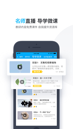 小盒老師