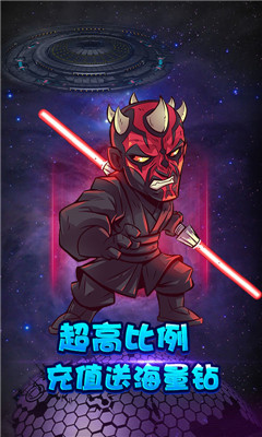 小鳥超神復(fù)仇英雄聯(lián)盟滿V版截圖欣賞