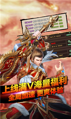 戰(zhàn)殤