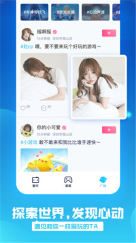 黑黑