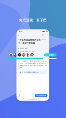 希悅校園
