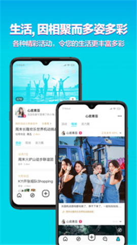 想玩截圖欣賞