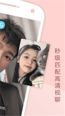 奶糖截圖欣賞