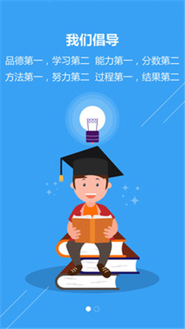 深本數(shù)學(xué)