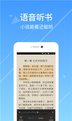 今日小說(shuō)