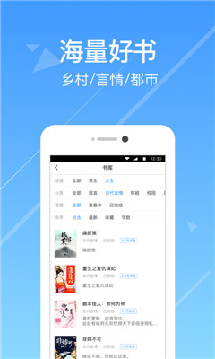 今日小說(shuō)