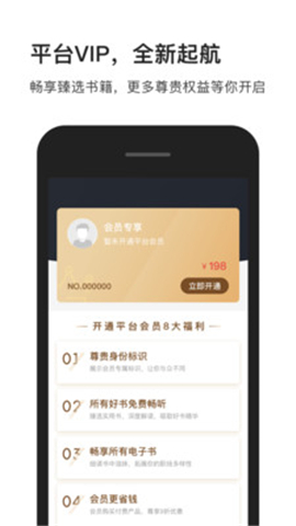 小創(chuàng)