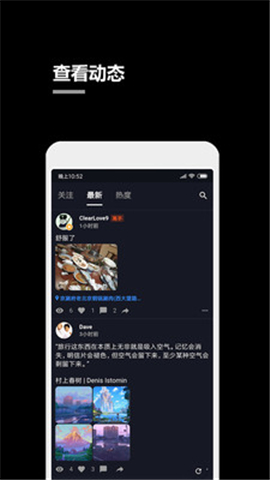 一個(gè)小秘密