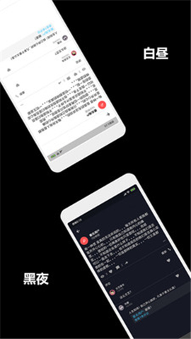 一個(gè)小秘密截圖欣賞