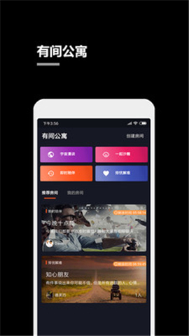 一個(gè)小秘密