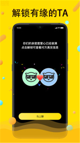 秘見