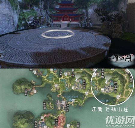 一梦江湖2月21日打坐地点在哪里 一梦江湖2020.2.21坐观万象修炼点位置介绍