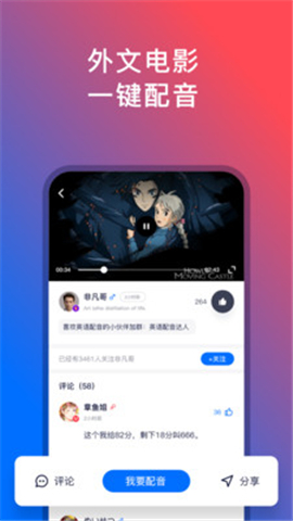 92外語