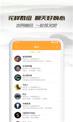 小書亭2020版