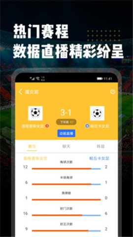 云圖體育
