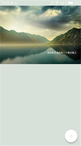 簡單讀書