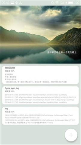 簡單讀書