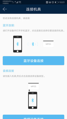 盛錢(qián)包成長(zhǎng)版截圖欣賞