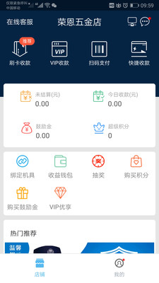 盛錢(qián)包成長(zhǎng)版